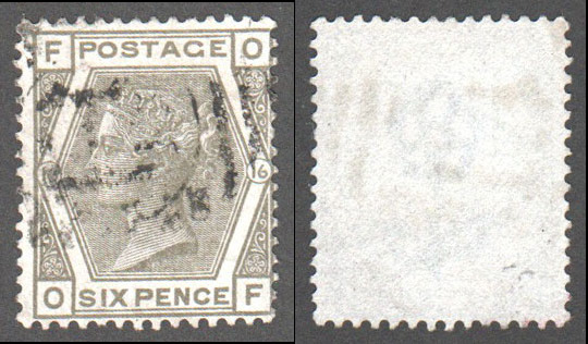 Great Britain Scott 62 Used Plate 16 - OF (P) - Click Image to Close